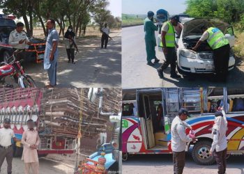 Punjab Highway Patrol released a weekly performance report.