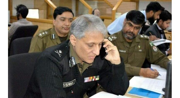 IG Punjab met with police employees and their families