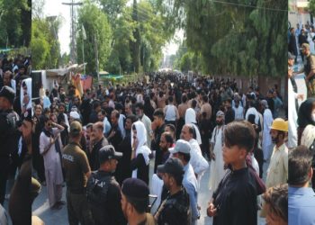 Commissioner, RPO reviews arrangements for Muharram 8 procession in Attock