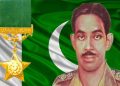 76th martyrdom anniversary of Capt Sarwar Shaheed today