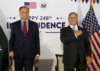 Ahsan Iqbal felicitates US government on 248th Independence Day