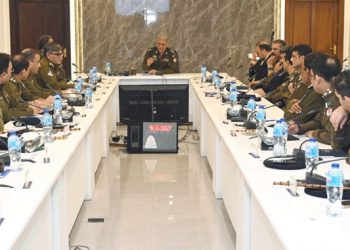 IG Punjab  presided over Follow-Up RPOs conference۔