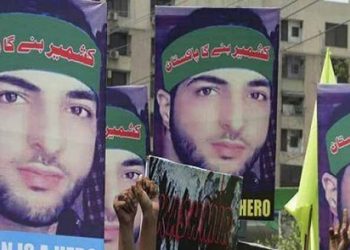 8th martyrdom anniversary of Burhan Muzaffar Wani today