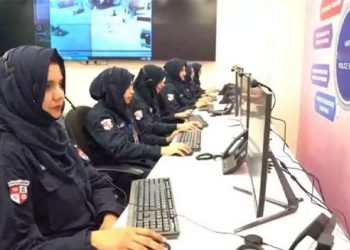 Establishment of a virtual police station for children protection in Punjab proposed