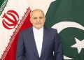 Iranian envoy condemns US Congress resolution on Pakistan’s elections