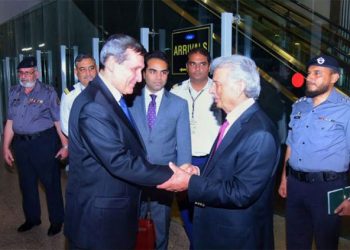 Turkmenistan FM arrives in Islamabad