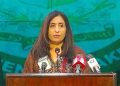 Pakistan welcomes “Declaration of Unity” by Palestinian factions; lauds China’s role