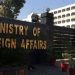 Pakistan rejects Indian PM’s belligerent remarks