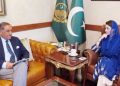 Maryam announces healthcare revolution in Punjab