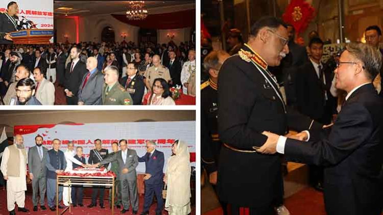 CJCSC attends commemoration ceremony of PLA’s 97th founding day