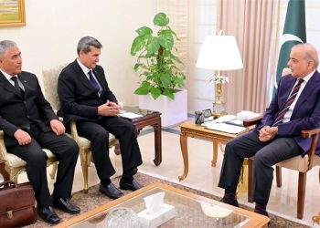 PM Shehbaz invites Turkmen companies to invest in Pakistan
