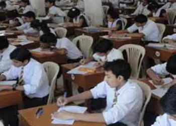Position holders of matric exams announced