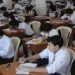 Position holders of matric exams announced