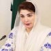Mastermind of May 9 unrest confesses to crimes: CM Maryam