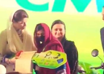 Punjab govt starts distribution of e-bikes among students