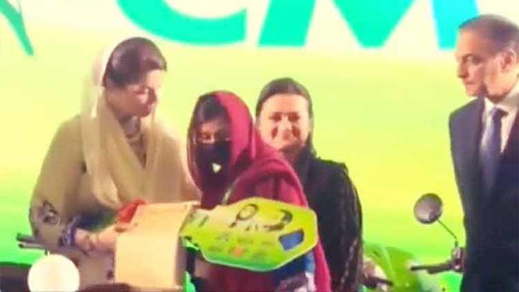 Punjab govt starts distribution of e-bikes among students