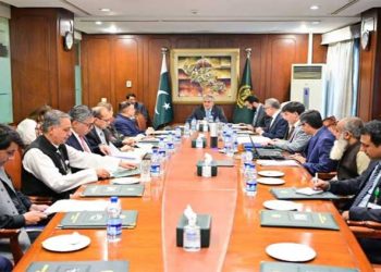 Deputy PM Dar reviews arrangements for SCO CHG to be held on Oct 15-16