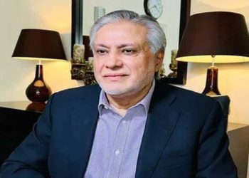 Dar extends best wishes to Nepal’s new FM