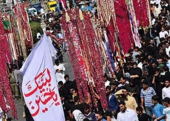 United in remembrance: Countrywide processions, majalis honours Imam Hussain’s sacrifice