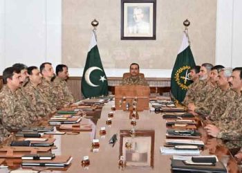 Military leadership rejects unwarranted criticism of Operation Azm-e-Istehkam
