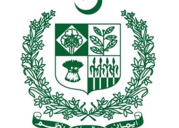 Changes in Federal Bureaucracy despite weekly holiday