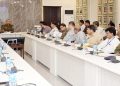 AIG Finance chaired the 10th Police Pension Committee meeting.