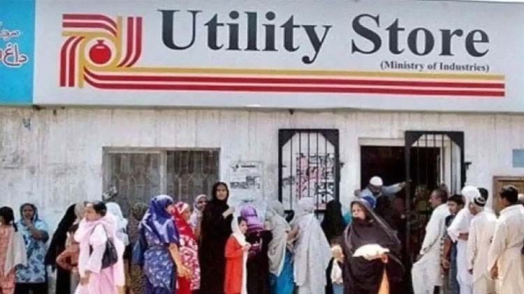 Thousands of utility stores’ employees in jeopardy amid imminent closure