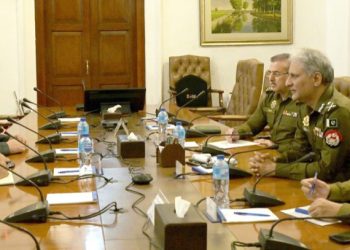 (UNODC) delegation visited Central Police Office and met IG Punjab