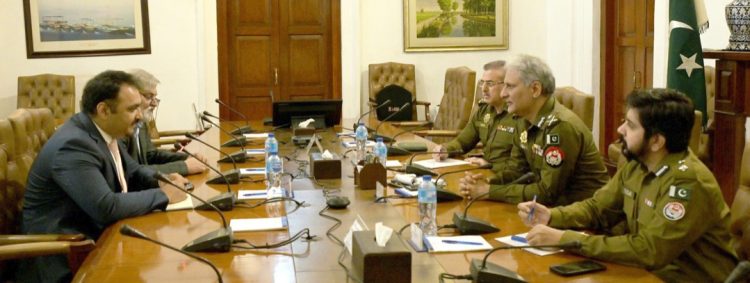 (UNODC) delegation visited Central Police Office and met IG Punjab