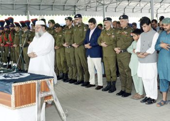 IG Punjab visited Fort Gujjar Singh, Police Lines, attended funeral prayers of ASI Nazir Ahmad Shaheed.
