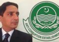 Immediate action on the orders of Director General  Anti Corruption Establishment Punjab