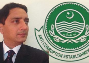 Immediate action on the orders of Director General  Anti Corruption Establishment Punjab