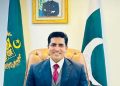 Rizwan Anwar Selected as Honorary Member of Harvard Business Review Advisory Council*