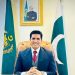 Rizwan Anwar Selected as Honorary Member of Harvard Business Review Advisory Council*