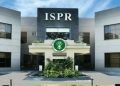 Armed forces pay homage to police martyrs on Youm-e-Shuhada