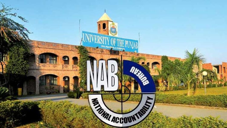 Former VC, others acquitted in illegal recruitment in Punjab University reference
