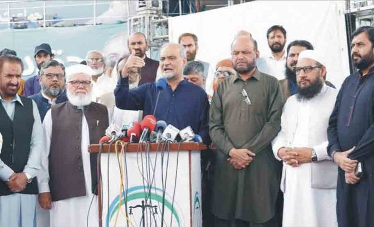 Tarar says positive discussions held with JI leaders
