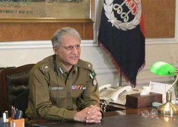Punjab IG meets families of police martyrs
