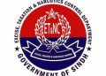 Excise Narcotics Control Operation in Shahdadpur Results in Major Drug Seizure