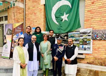 Independence Day Celebrations at the Embassy of Pakistan, Belgium