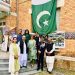 Independence Day Celebrations at the Embassy of Pakistan, Belgium