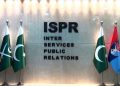 Armed forces reaffirm unequivocal support to Kashmiris on Youm-e-Istehsal