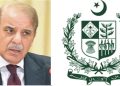 Establishment Division Issues Guidelines for Drafting Terms of Reference for Management Position Scales