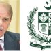 Establishment Division Issues Guidelines for Drafting Terms of Reference for Management Position Scales
