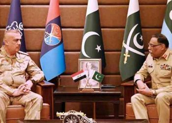 Iraq praises armed forces’ role in fight against terrorism