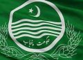 Punjab bureaucracy reshuffle: Key appointments and transfers announced