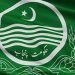Punjab bureaucracy reshuffle: Key appointments and transfers announced