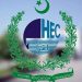 Launch of National Youth Convention under the auspices of Higher Education Commission to highlight the extraordinary achievements of Pakistani youth.