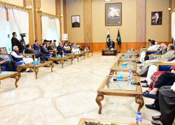 PM chairs high-level meeting of leaders of political parties