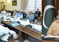 Prime Minister Muhammad Shehbaz Sharif chairs a meeting regarding the closing down of the Public Works Department, in Lahore on August 25, 2024.